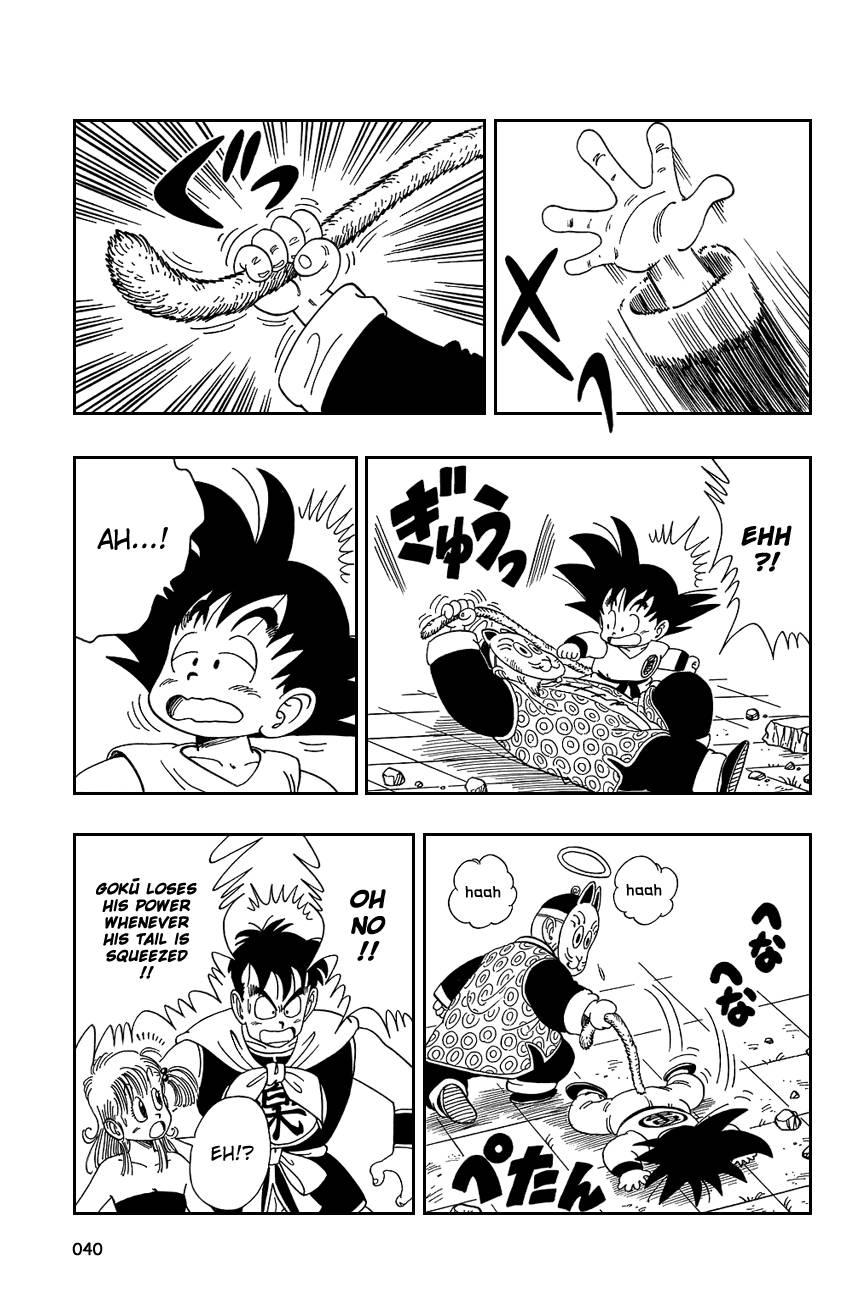 Dragon Ball Chapter 107 10